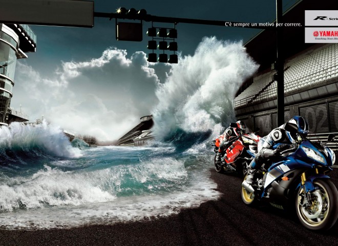 Yamaha Wave